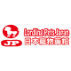 日本寵物藥粧