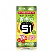 日本魅力-(S1青梅丸)350粒--微生態腸道免疫力配方