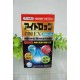 日本魅力-潤瞳EX-眼科專用潤眼水15ml (白天勞倦，夜間修護，隱形眼鏡適用)