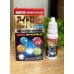 日本魅力-潤瞳EX-眼科專用潤眼水15ml (白天勞倦，夜間修護，隱形眼鏡適用)