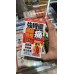 日本魅力-強骨靈 825mg  60枚入- 關節脊椎止痛素-日本配方