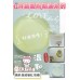 金盞花精油 BabyLove CALENDULA Baby Cream_All in One 100G