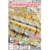 金盞花精油 BabyLove CALENDULA Baby Cream_All in One 100G